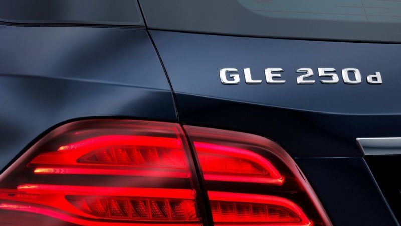 Mercedes-Benz-GLE-drain-hose-aircondition