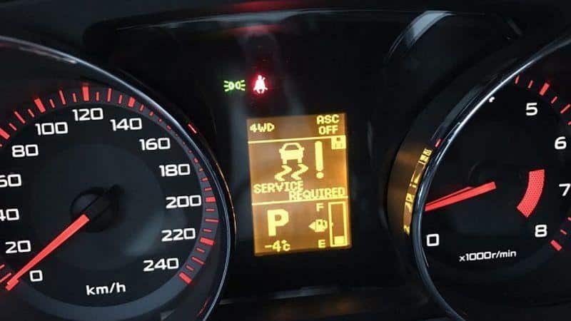 mitsubishi-asc-recall