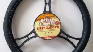 potah-volantu-svolavacka