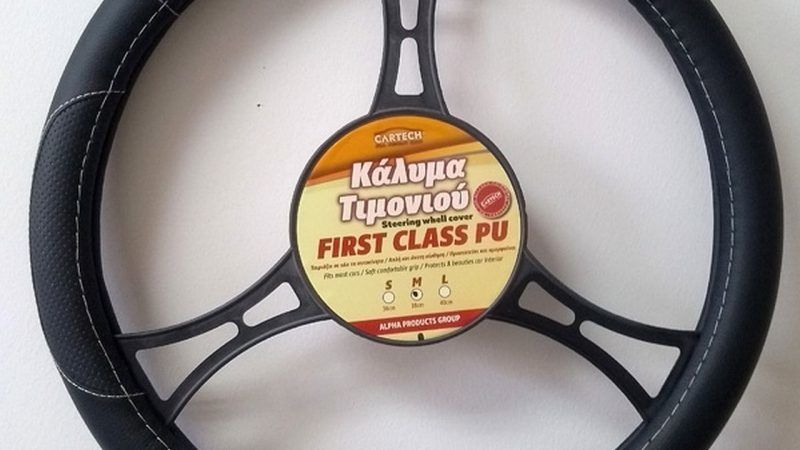 potah-volantu-svolavacka